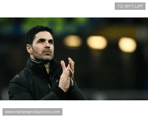 阿尔特塔球队本赛季稳定性持续提升，攻防表现趋于均衡