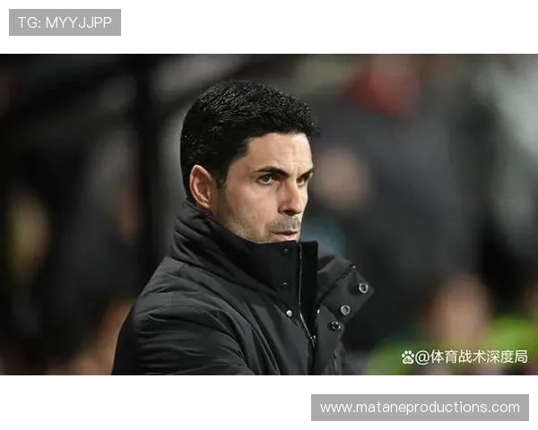 阿尔特塔比赛掌控力