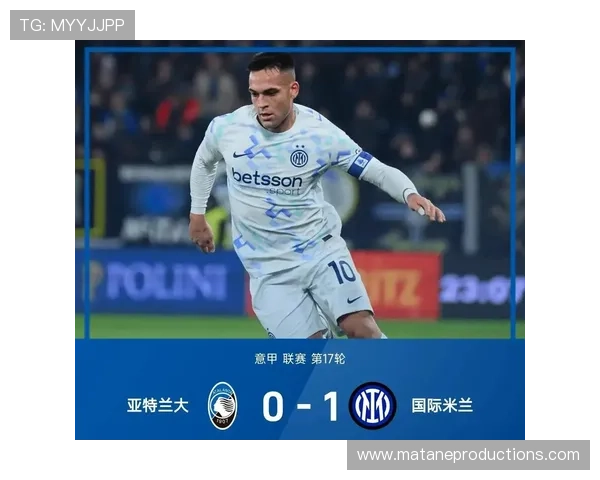 劳塔罗对阵意甲强队的关键进球分布解析