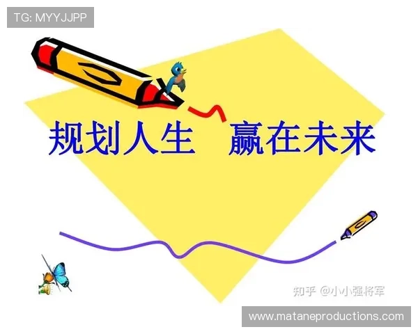 杜埃职业规划争议:个人发展与团队布局如何兼顾 杜埃职业规划争议:个人发展与团队布局如何兼顾